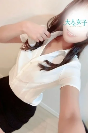 有紗