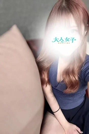 美空