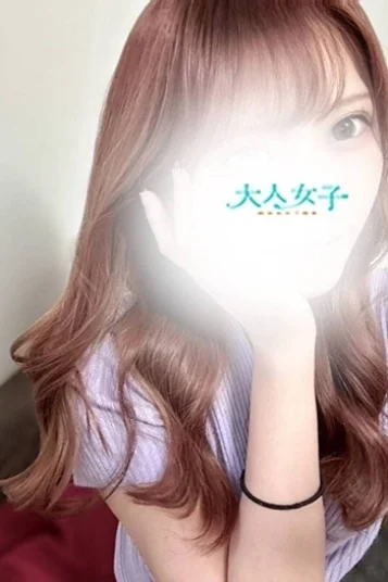 美空