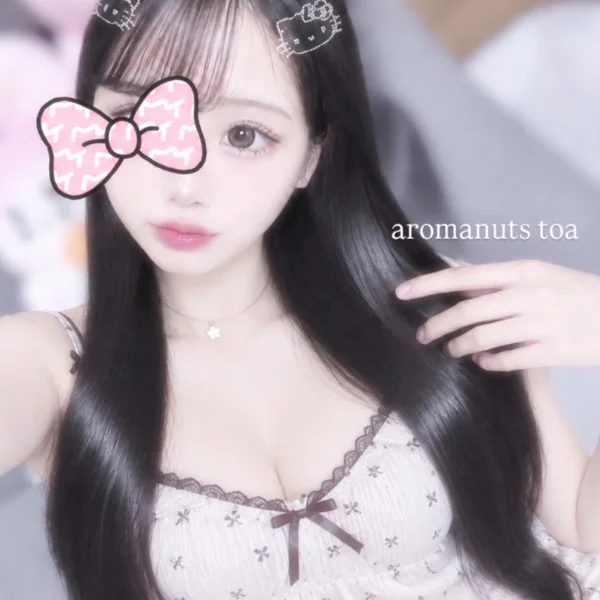 あしたいます♡