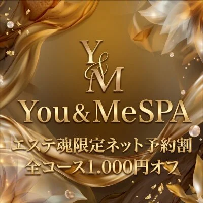 ★次回ご案内は7/3（金）！乞うご期待！