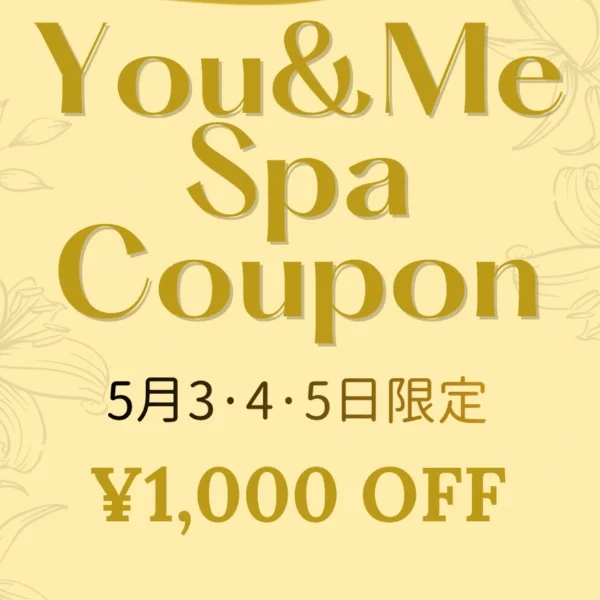 花が輪になる〜🌼