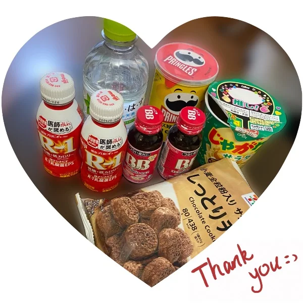 6/12のお礼♡🈵