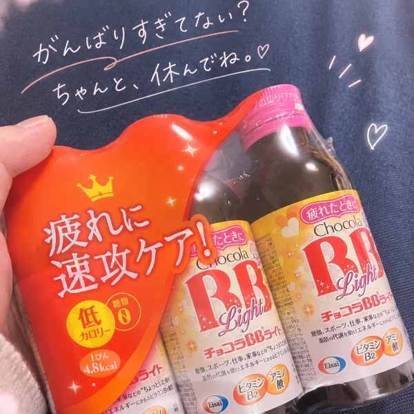 完売🈵ありがとうございます♩