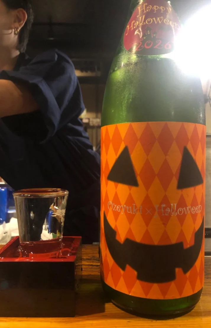 だいぶ秋めいてきましたね〜🍂