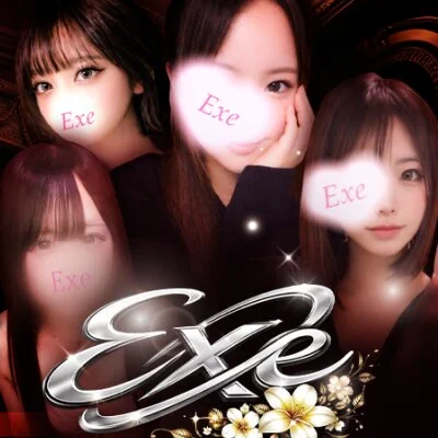 お店の特徴その1