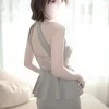 小鳥遊 うさ