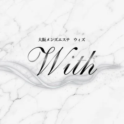 お店の特徴その3