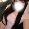 りん