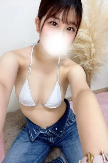 さな