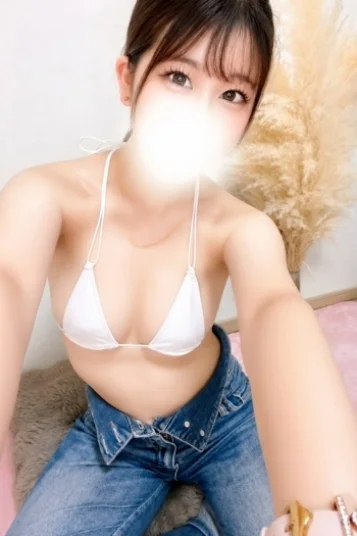 さな