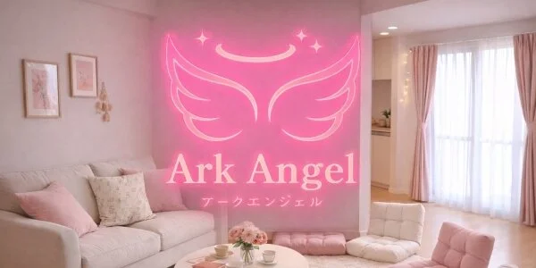 Ark angel(アークエンジェル)の待機室写真