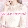 SNSを始められる方🌸徹底サポート🎉💓のサムネイル