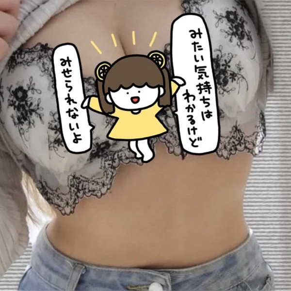 15:00から出勤しました♪