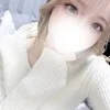 かな