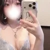 おとは