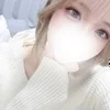 かな