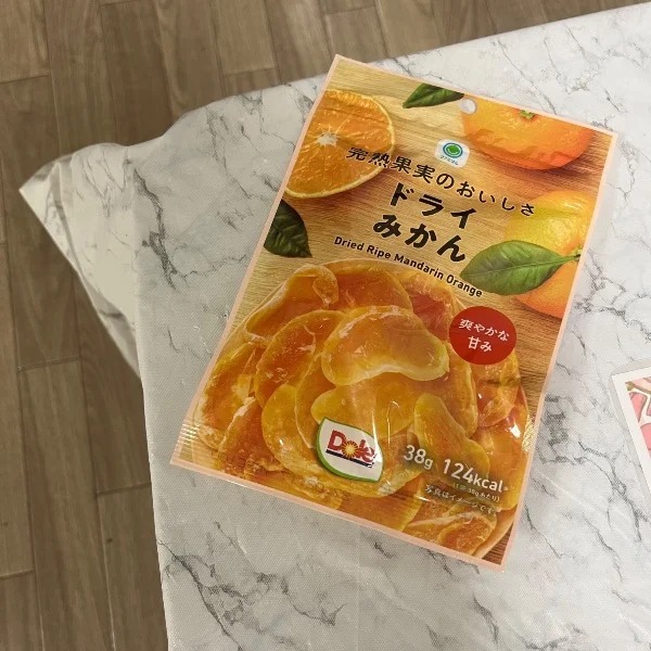 今日のお礼♡ありがと♡