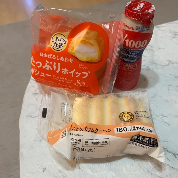 今日のお礼🎀ありがとうございました🤍