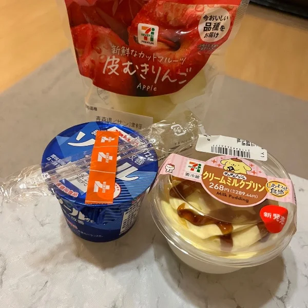 ごほうび♡