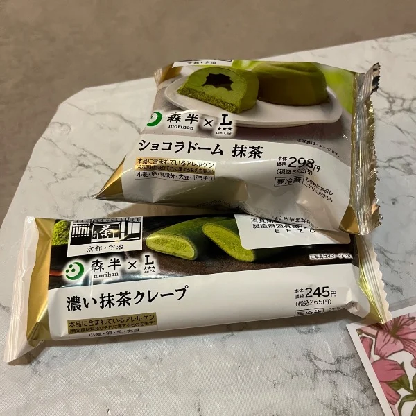 1枠🈳あり♡