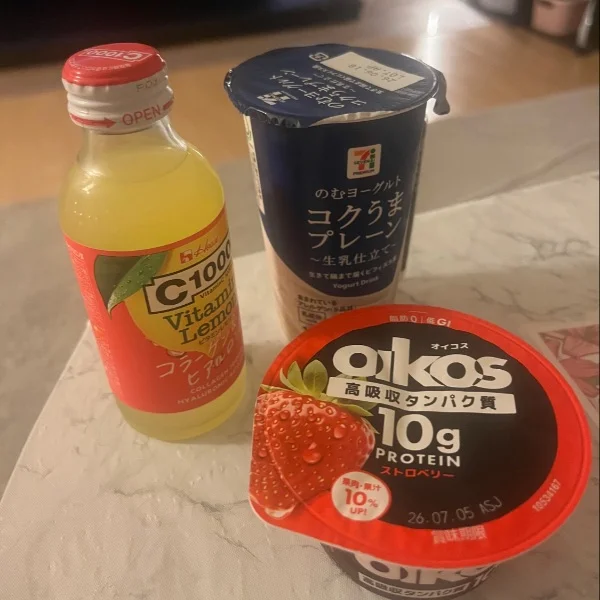 今日！♡