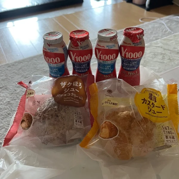 お礼日記🗒️ありがとう💕
