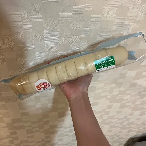 あついね😂