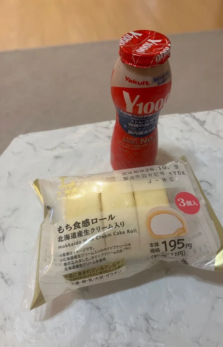 お礼💕13時30〜リピS様🩵