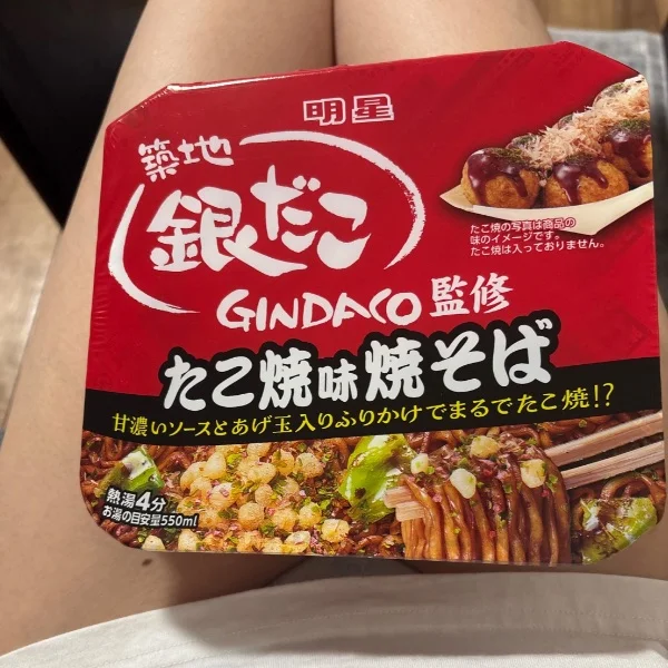 出勤しました！
