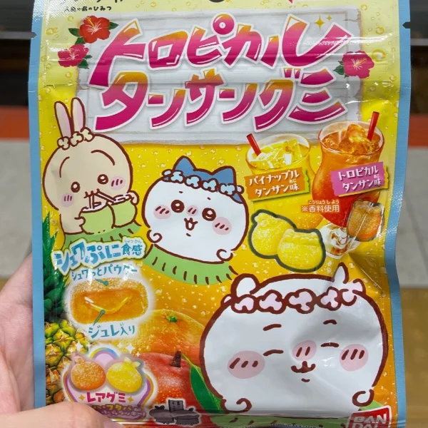 初めて会いに来てくれてありがとう☺️