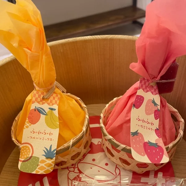 来てくれてありがとう☺️