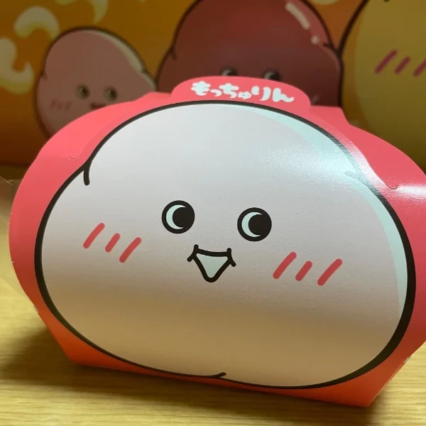 出勤‼️