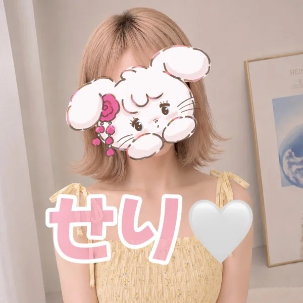 出勤だよ🐰🫧