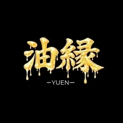 お店のコースその1