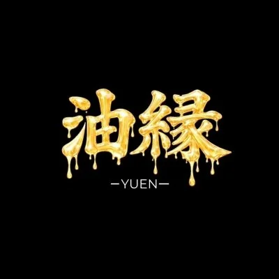 お店の特徴その1