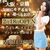 MOTEJO（モテジョ）の店舗アイコン