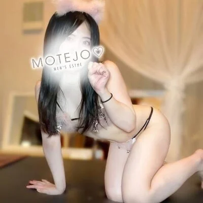MOTEJO気軽に遊びに来て💓