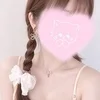 みいみ