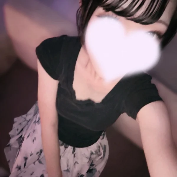17:00~💌💨