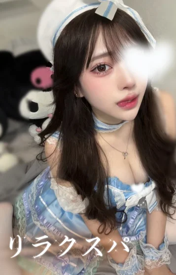 なみちゃん