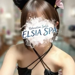 Elsia Spa（エルシアスパ）