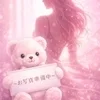 XじゅりX