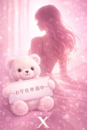 XあむX