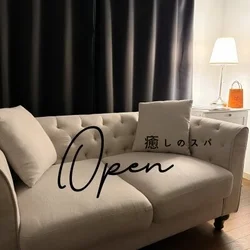 癒しのスパ　栃木市店　出張&ルーム型