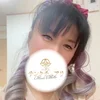 森いろは