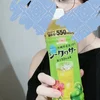 睡蓮(すいれん)
