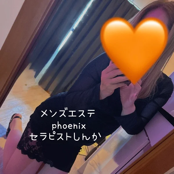 出勤予定🗓️