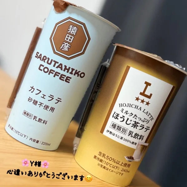 5月もhappy Timeありがとう🧡🧡