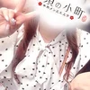 まりな（半熟）